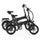 U3 Electric Bike 2-Pack Combo
